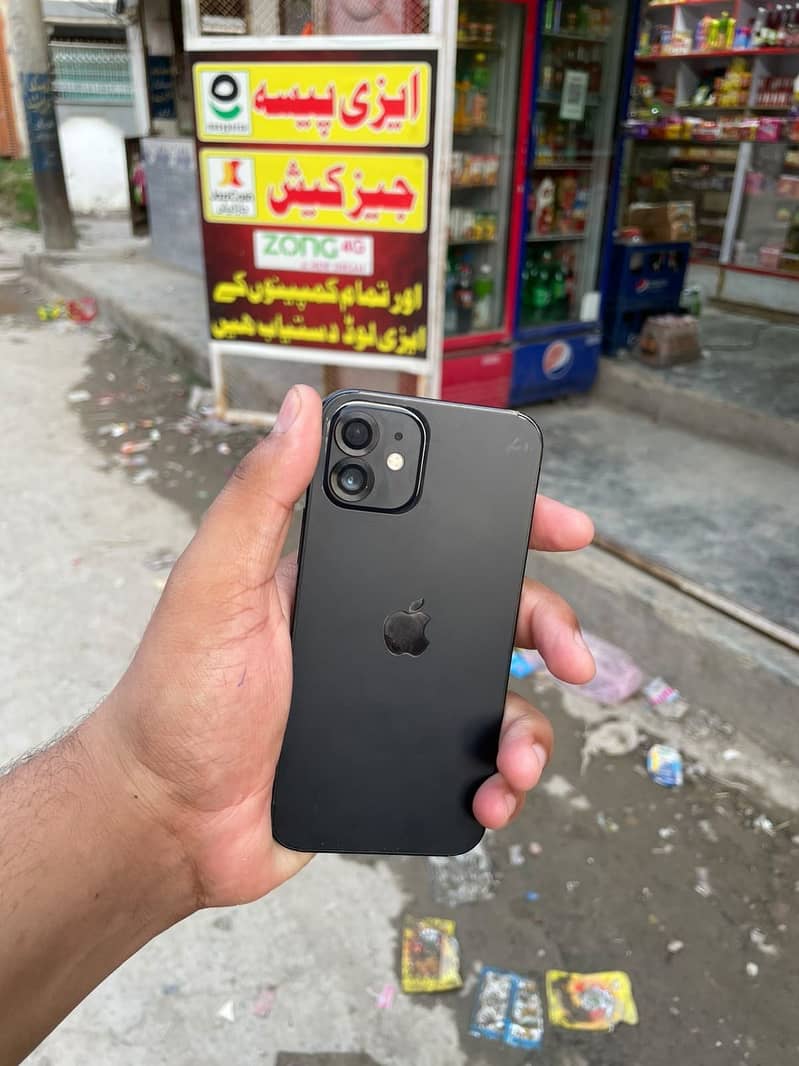 Apple iPhone 12 0