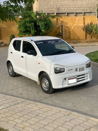 Alto vxr 2022