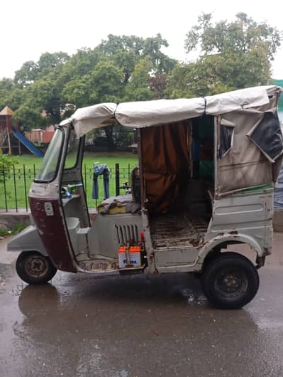 Auto rikshaw