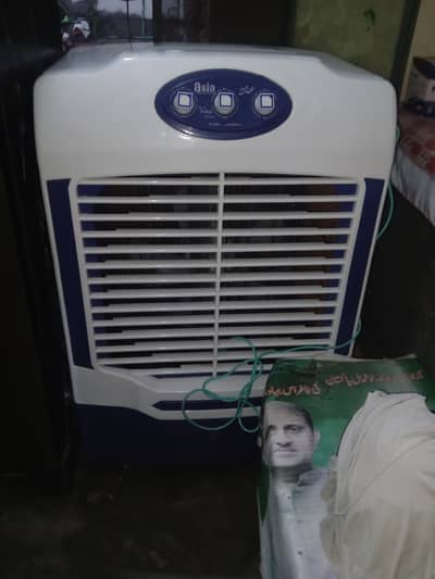 super Asia air cooler for sale only 7 days use