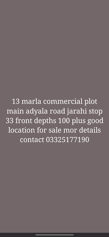 13 Marla Commercial Plot Available For Sale In Adaila Road