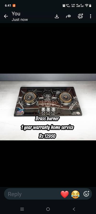 gas stove home touch brass burner hob