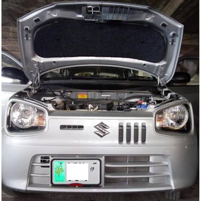 BONNET INSULATOR WITH CLIPS FOR SUZUKI NEW ALTO 660CC