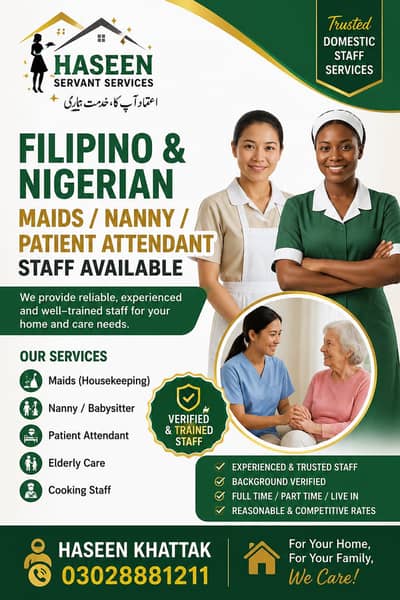 Filipino & Nigerian Maid/Nanny/ Patient care staff available