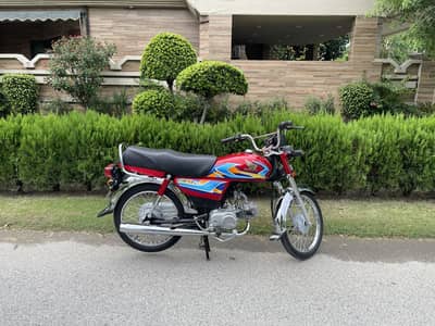 Honda cd 70 (0305 8418484)