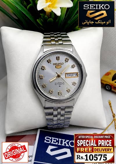 Seiko 5 Citizen Orient Automatic Pre-Owned watch Japan 03161737353