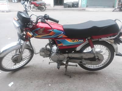 open latter 03007385345