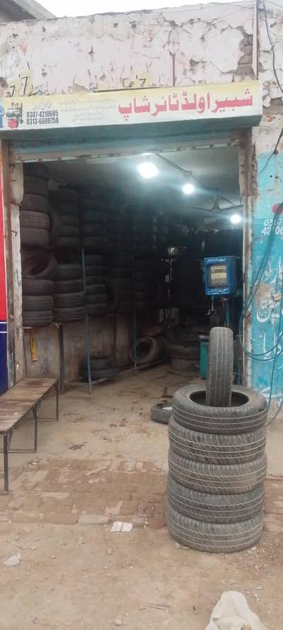 New & Used Tyre Shop