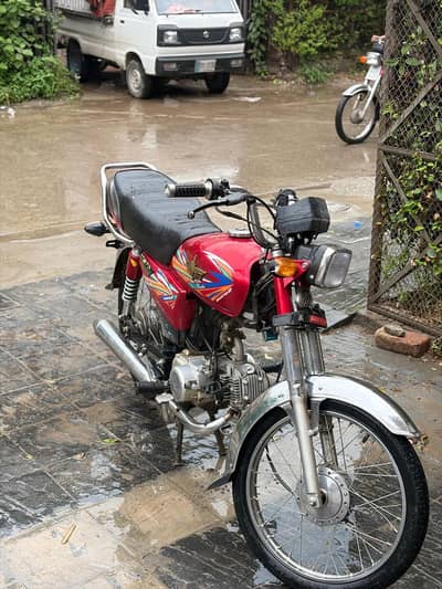 union star 70 cc