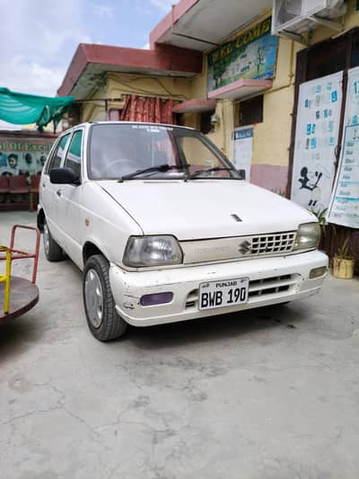 Suzuki Mehran VX 1998 complete documents