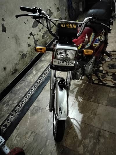 Honda CD 70