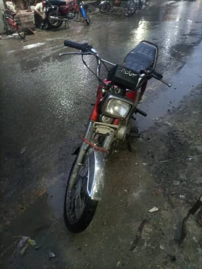 super star bike