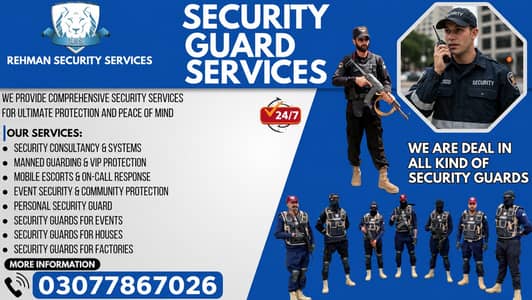 Security Services || Security Guard Availble| Security Guard for home