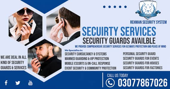 Security Services || Security Guard Availble| Security Guard for home