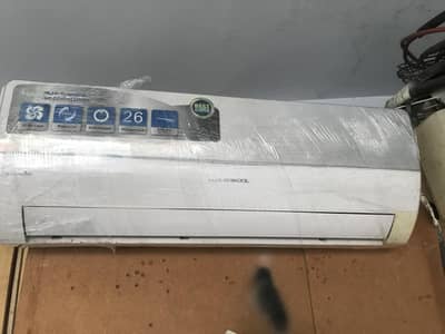 daikool 1 ton