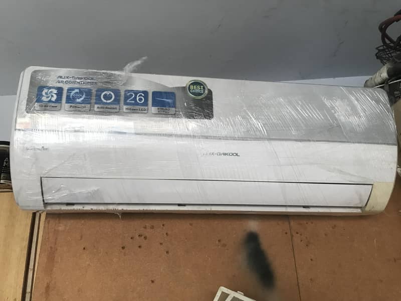 daikool 1 ton 1