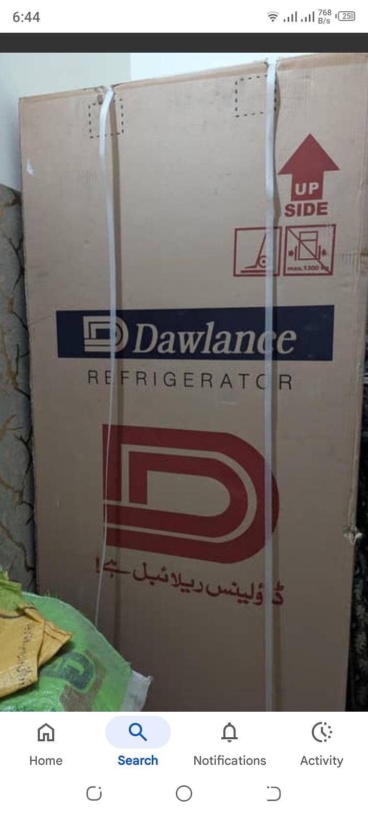 dawlance 0