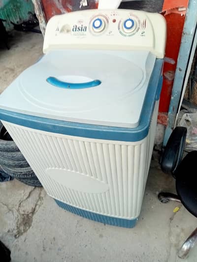 washing machine