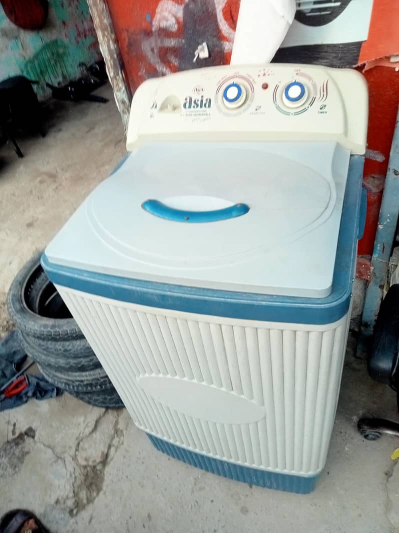 washing machine 1