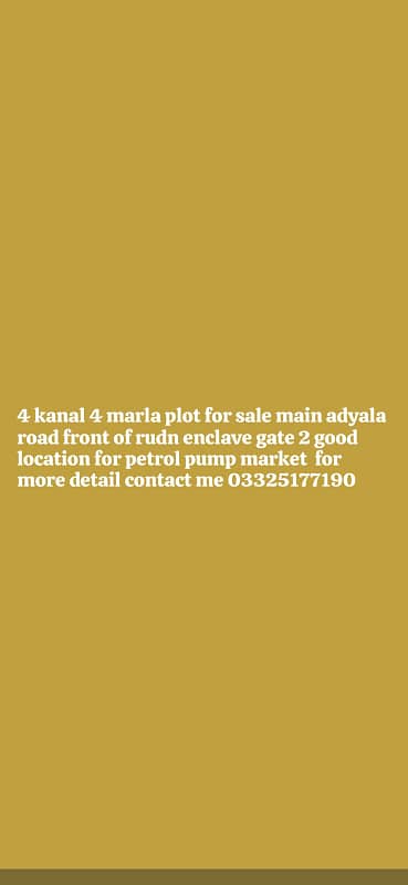 4 Kanal Plot Available For Sale In Adaila Road