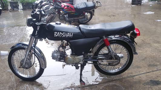 Road Prince 2021 model