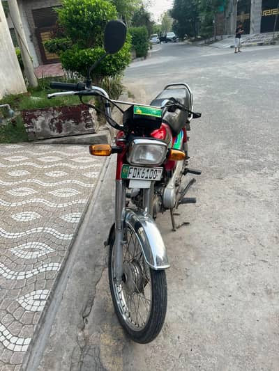 Honda CD 70  2018  (03045704040)