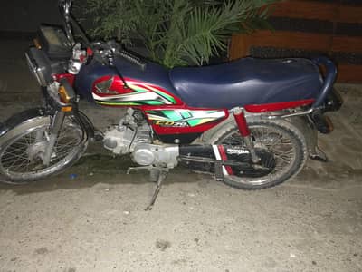 CD-70 03007864509