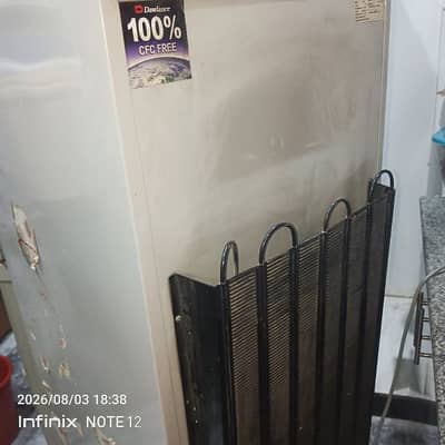 frezerator for sale