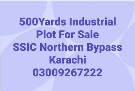 industrial plot for sale