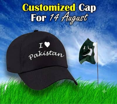 14 Aug Customized Cap