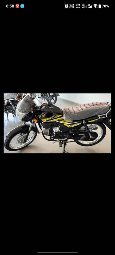 need pridor 2025 ya 2026 model black agr Kisi k pass hai to price pic