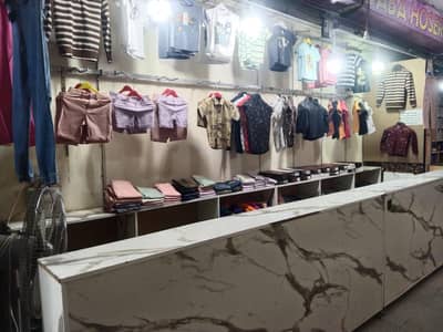 kids garment shop