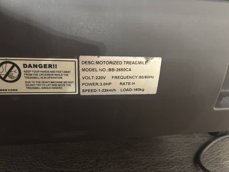 Advance treadmill 3