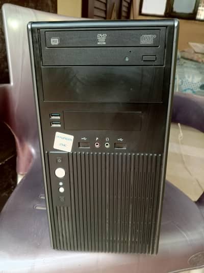 i5 7th generation tower