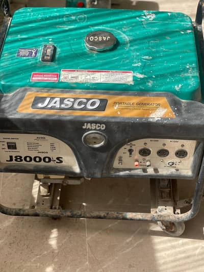Jasco J8000-S Titanium