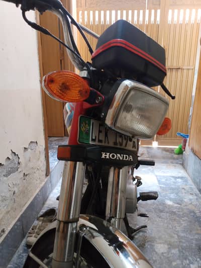 FOR SALE _lahore registerd