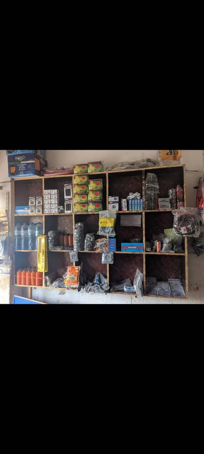 spare parts shop for sale