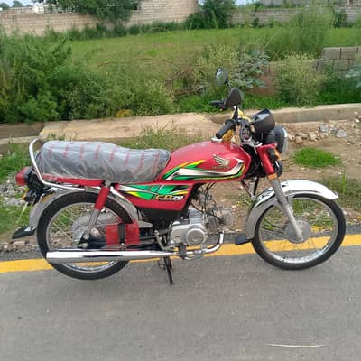 Honda CD 70