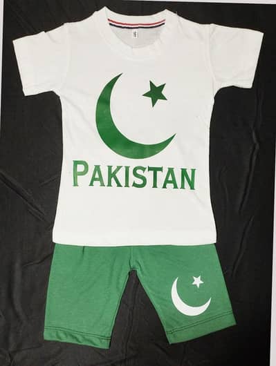 Kids 14 August Azadi Dress Green & White – COD Nationwide