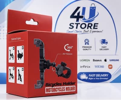 motorcycle and Bicycle Mobile holder 360 rotation