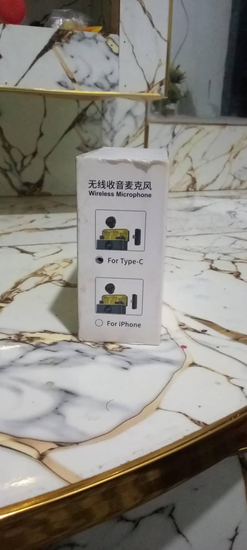 Wireless microphone  4
