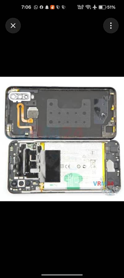 Vivo Y17