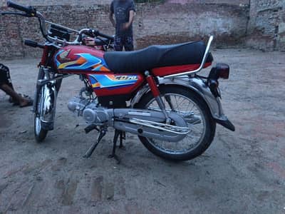 bikecd70