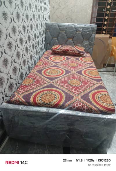 single bed
