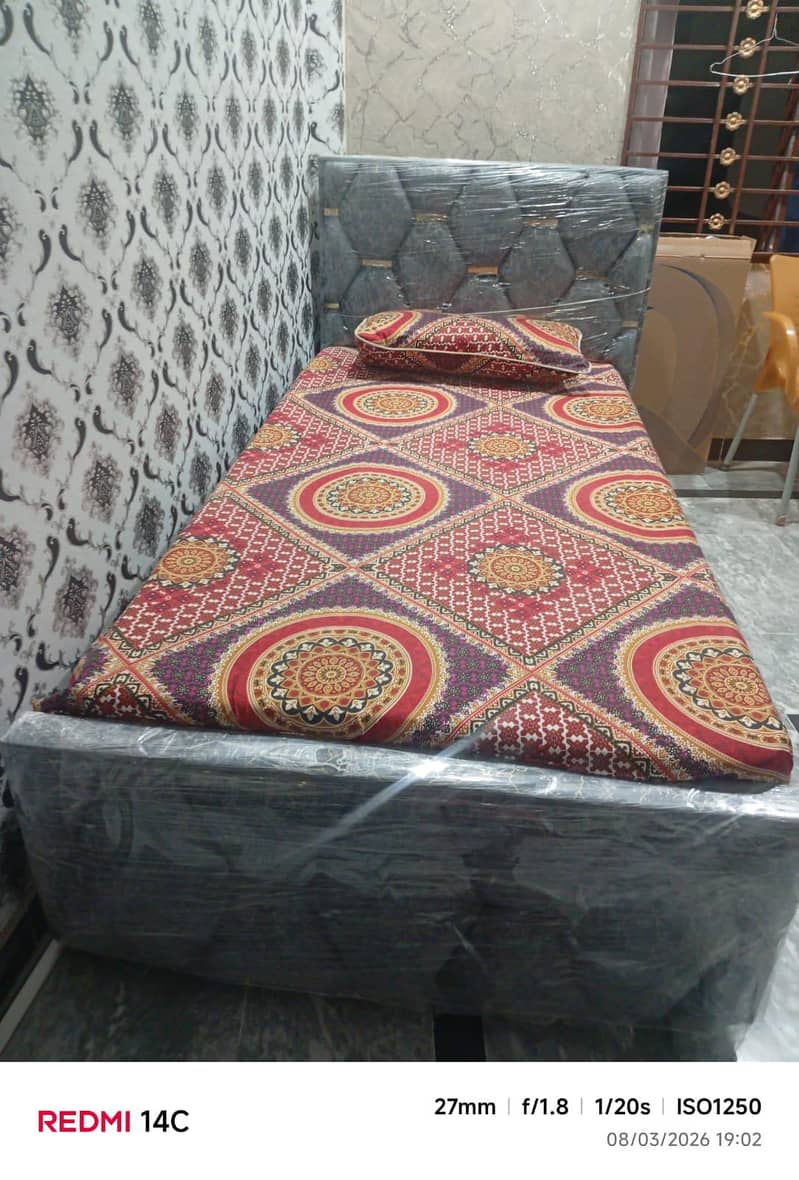 single bed 0