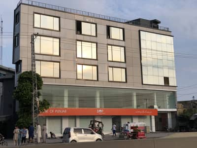 Office and halls available for rent