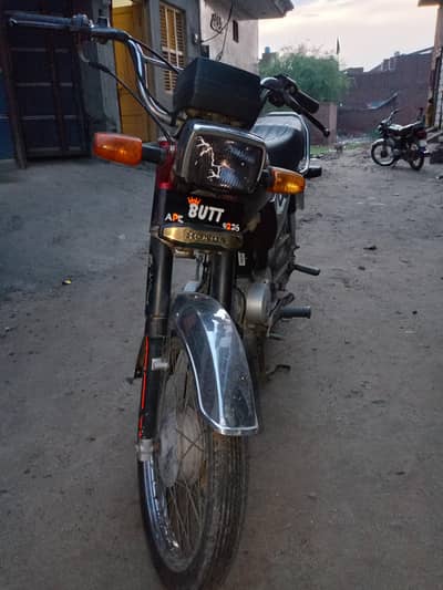 Honda CD70