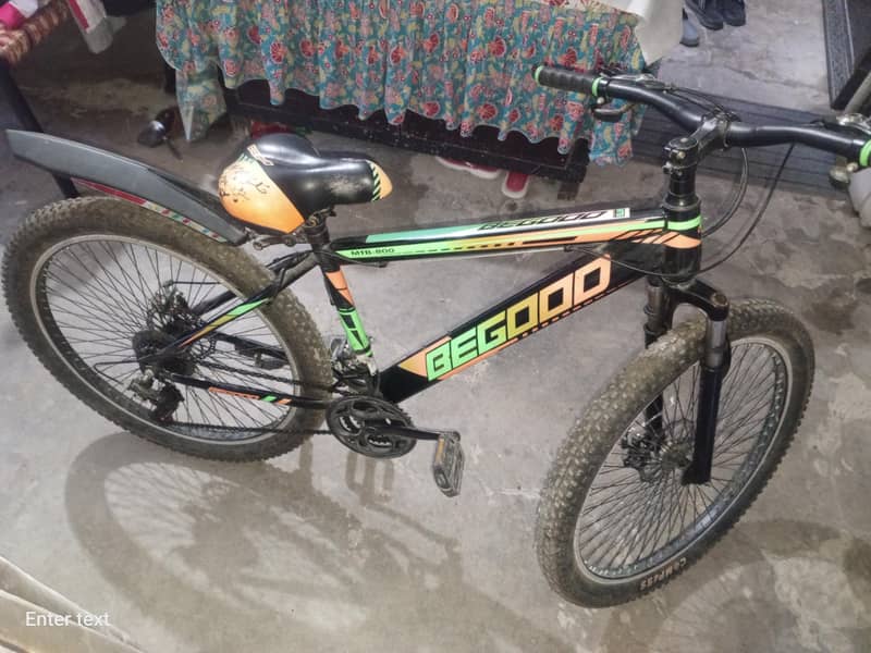Bicycle 1