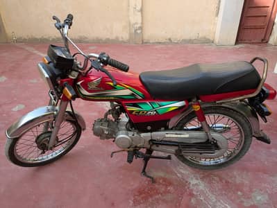 Honda CD 70 Model 2022 Registration 2023