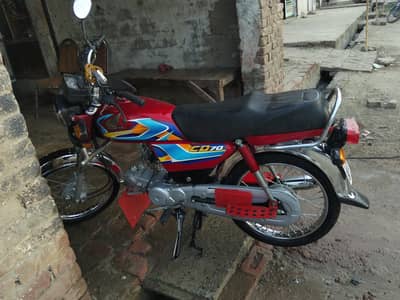 Honda CD 70 for sale